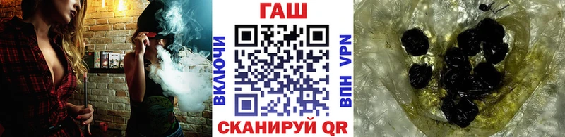 Купить  Новая Ладога  ГАШ Premium 