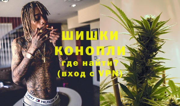 гашиш Белоозёрский