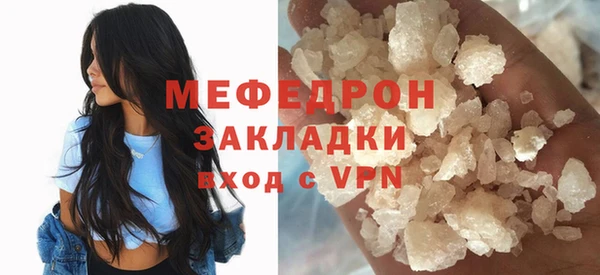 гашиш Белоозёрский