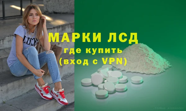 гашиш Белоозёрский