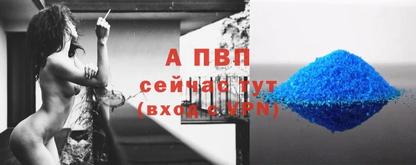 гашиш Белоозёрский