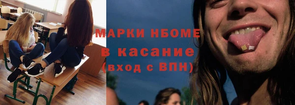 гашиш Белоозёрский
