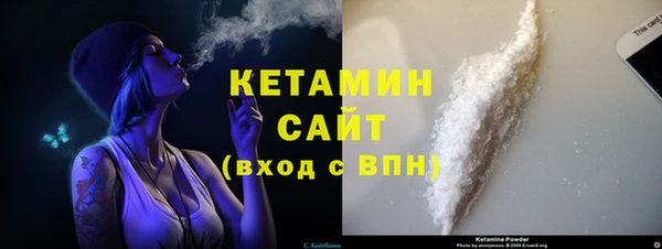 гашиш Белоозёрский