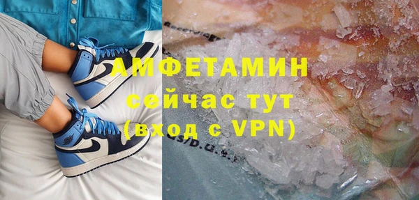 гашиш Белоозёрский