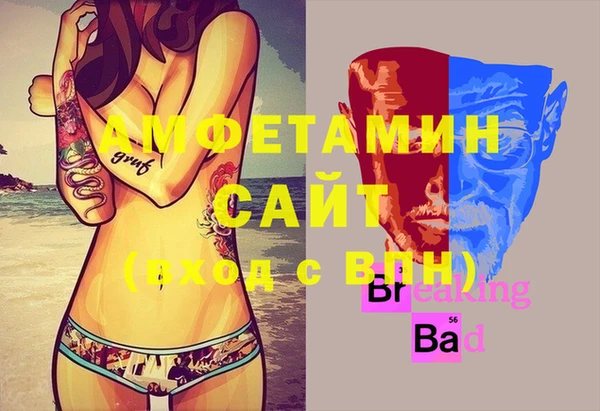 гашиш Белоозёрский