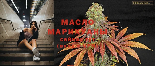 гашиш Белоозёрский