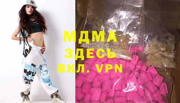гашиш Белоозёрский