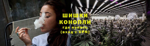 гашиш Белоозёрский