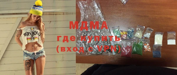 гашиш Белоозёрский