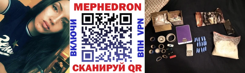 МЯУ-МЯУ VHQ  Новая Ладога 